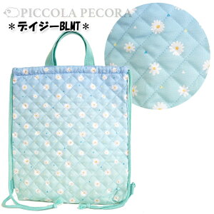 2025 ibvTbN ̎q Jt | Lg В / qp obO ̑ w LbY  w ʉ ʊw y[ցz