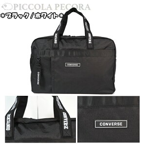 sobO q gx{Xg Ro[X CONVERSE | o[ v[gt {XgobO 28L / obO qp jp eB[ ̎q j̎q w w Z w