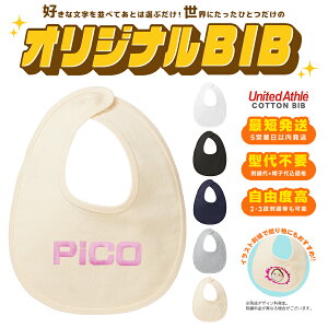 y5cƓȓzI1`쐻\zyUnited AthlezIԂIWihJX^C BIB 悾ꂩ iCebhAX S I[_[Ch v[g 蕨 Mtg C[W[I[_