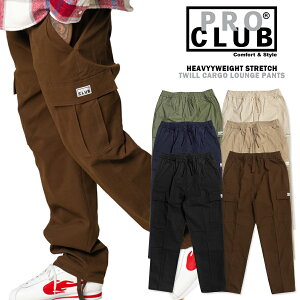 �y���[�zPRO CLUB �v���N���u HEAVYYWEIGHT STRETCH TWILL �J�[�S�p���c�y�S6�F�z�傫���T�C�Y �ʔ� �c�C���p���c �w�r�[�E�G�C�g ���n ������� �I�[�o�[�T�C�Y �r�b�O�T�C�Y CARGO LOUNGE PANTS �q�b�v�z