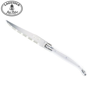 Jean Dubost Laguiole Wf{ C[ Xe[LiCt ~N WEf{@iCt 