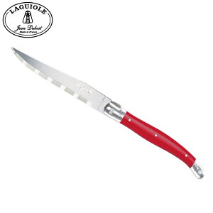 Jean Dubost Laguiole Wf{ C[ Xe[LiCt pXbh WEf{@iCt 