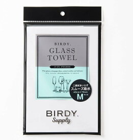バーディ BIRDY. Supply グラスタオル クールグレー Mサイズ 40 x 70cm