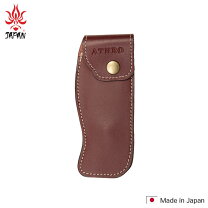 楽天市場】ソムリエナイフ ケース アスロの通販