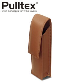 【送料無料　正規品】 プルテックス Pulltex ソムリエナイフケース ブラウン　SX650BR
