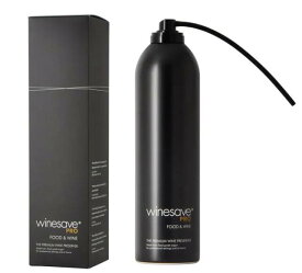 【全国送料無料】アルゴン ワインセーブ プロ フード＆ワイン 1本 酸化防止効果 アルゴンガス 100％ 酸化防止用ガス 日本製 WINESAVE PRO PREMIUM WINE PRESERVER 日本製食品用ガス100％