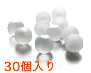 【メール便送料無料】WINEX 溶けない氷(保冷剤) クリスタルアイスボール 繰り返し使用可能 飲み物の味を薄めない (30個入り ホワイト) 30φ(mm)