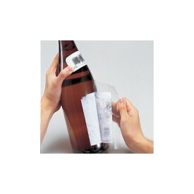 【メール便送料210円】ファンヴィーノ 日本酒ラベルコレクター 8枚入×3セット(総数：24枚)