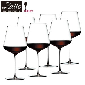 yKi 6rZbgzZalto Ug {h[ COX 71×109M×240Hmm 680ml