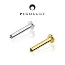 K18/PT ラブレットスタッドバーベル 引っかからない つけっぱなし用 軟骨ピアス ボディピアス │ 16G/14G イエローゴ…