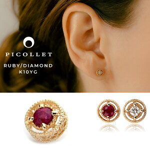 K10 ���r�[ �_�C�������h �{�f�B�s�A�X�i��s�A�X�j�����A�����M�[�Ή��b 14G/16G