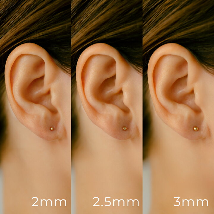 楽天市場】K18/PT ボール ボディピアス │ 16G/14G イエローゴールド 
