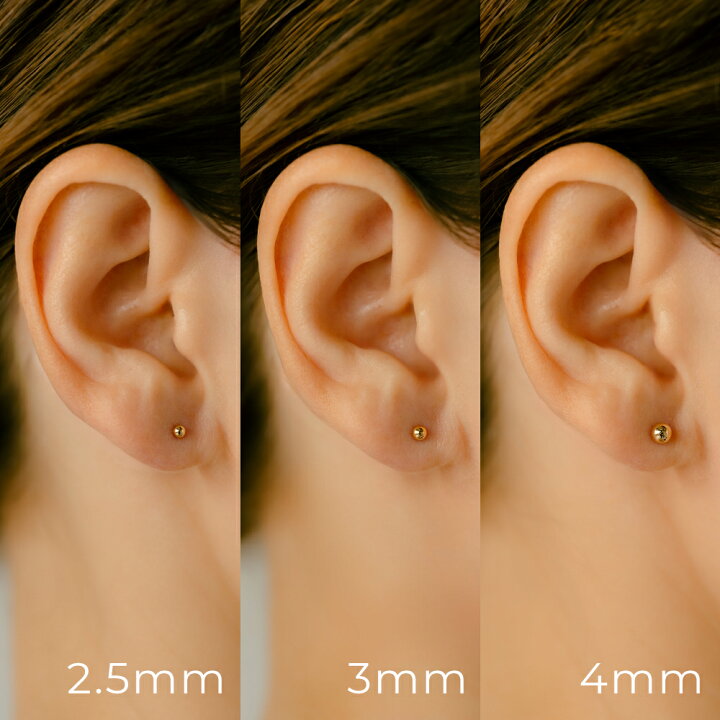 楽天市場】K18/PT ボール ボディピアス │ 16G/14G イエローゴールド 
