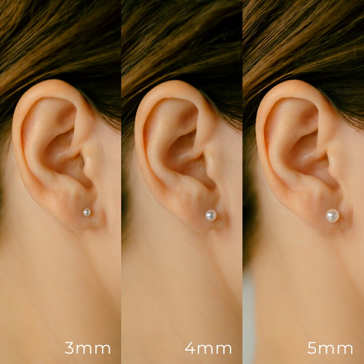 楽天市場】K18/PT アコヤパール ボディピアス │ 16G/14G イエロー  