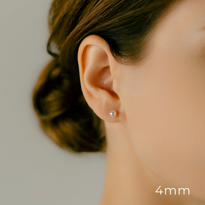楽天市場】K18/PT アコヤパール ボディピアス │ 16G/14G イエロー  