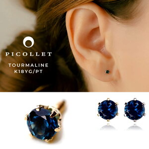 K18/PT _[Nu[g} {fBsAX  16G/14G CG[S[h/v`i  VRg} Vv