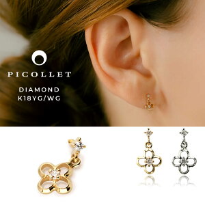 K18 _Ch t[ {fBsAX  16G/14G CG[S[h/zCgS[h GKg Igi   