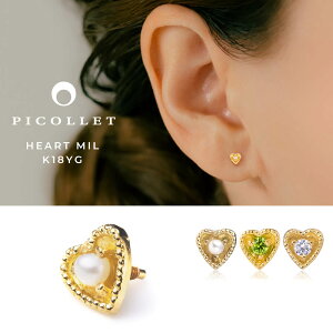 K18YG n[g ~ {fBsAXisAXj AM[Ή 14G/16G