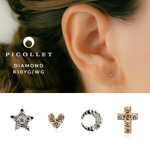 K10 _Ch X^[ n[g [ NX {fBsAX  16G/14G CG[S[h/zCgS[h  S  \