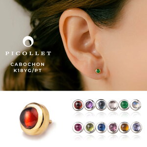 K18/PT o[XXg[ J{V {fBsAX  16G/14G CG[S[h/v`i VRJ[Xg[ J{VJbg a ЂȂ