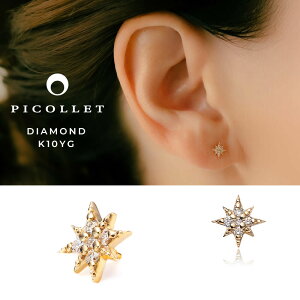 K10 _Ch  X^[ij`[tEC[uEAE^[RNɉsAXE{fBsAX 14G/16GAM[ΉAav[gEMtgy  z