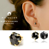 楽天市場】ブラックダイヤモンド ピアス（素材（ジュエリー 