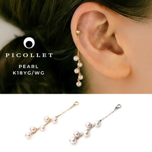 K18 ARp[ `[  16G/14G CG[S[h/zCgS[h 3.5mm 4.0mm VRAR^