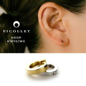 sAX ςȂt[vsAX 18/14WG t[v {fBsAXEsAX Ўp K18CG[S[h/K18zCgS[h Y OsAX Ў sAX  wbNX 