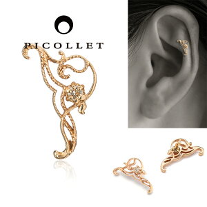 K10YG_ChsAXE{fBsAXp[cgKXEAE^[RNECi[RNɃIXX 14G/16G