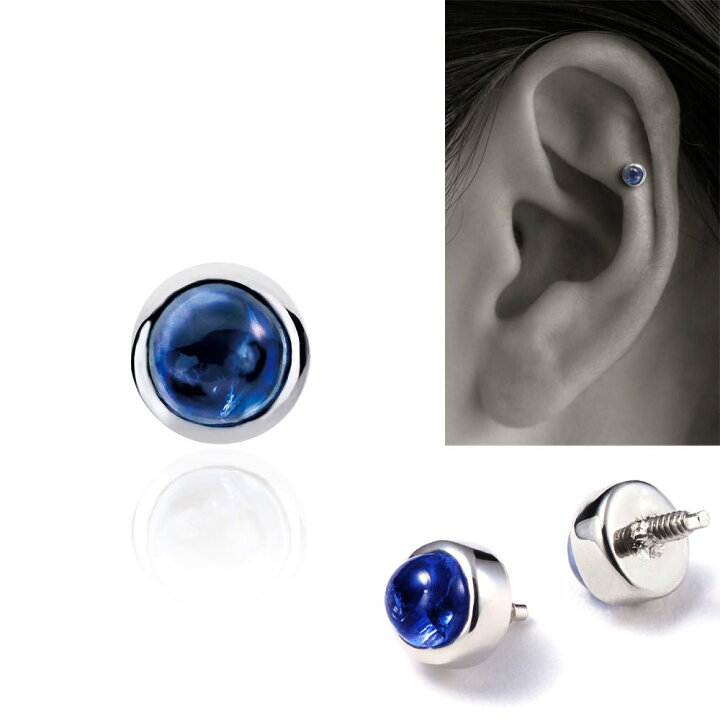 楽天市場】K18/PT カラーストーン ボディピアス │ 16G/14G  