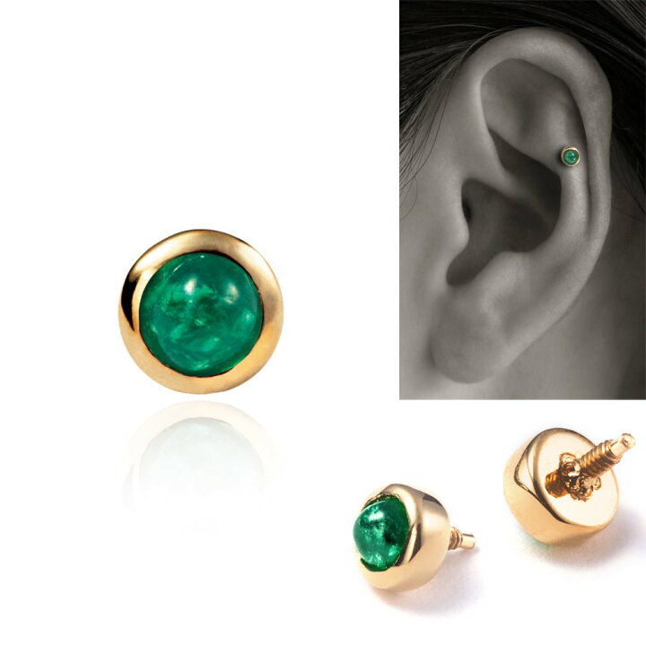 楽天市場】K18/PT カラーストーン ボディピアス │ 16G/14G ルビー  
