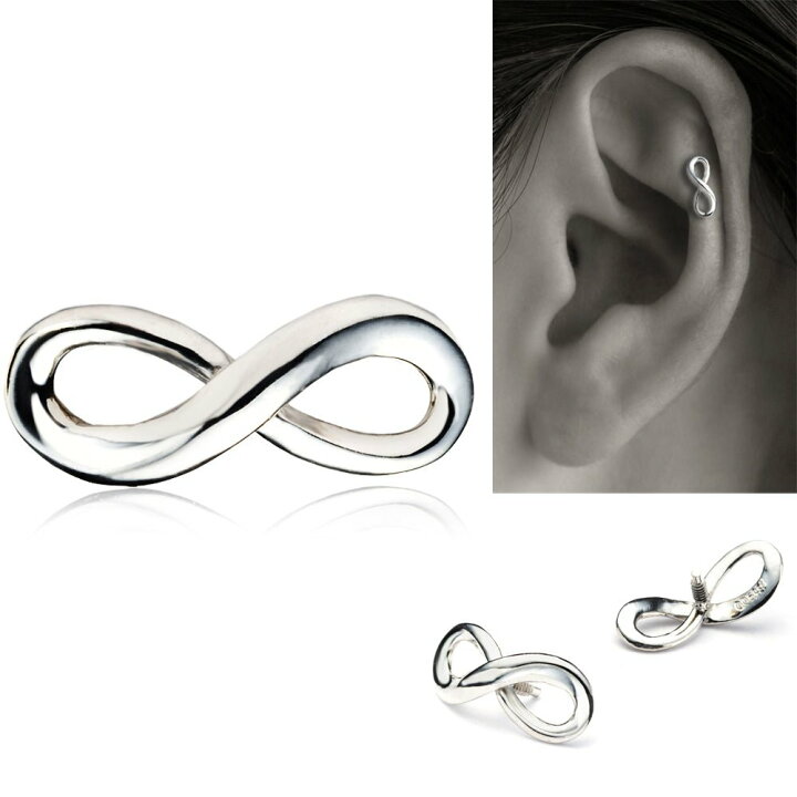 楽天市場】K18/PT インフィニティ ボディピアス │ 16G/14G イエロー 