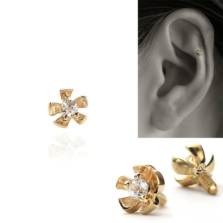 楽天市場】K10 ホワイトトパーズ フラワー ボディピアス │ 16G/14G  