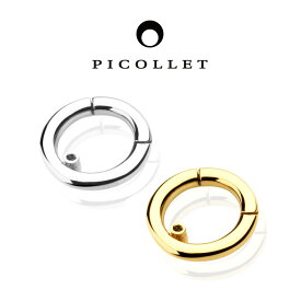 K18/PT セグメントリング バーベル つけっぱなし用 │ 16G/14G イエローゴールド/プラチナ ワンタッチクリッカー 金属アレルギー対応 フープ リングピアス