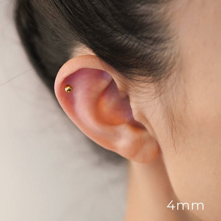 楽天市場】K18/PT ボール ボディピアス │ 16G/14G イエローゴールド 