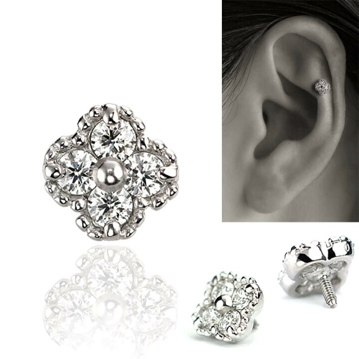 楽天市場】K18/PT ダイヤモンド フラワー ボディピアス │ 16G/14G 
