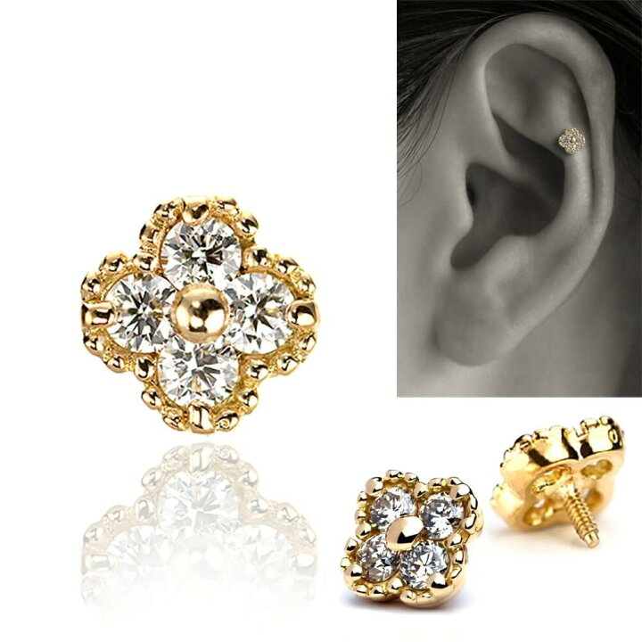 楽天市場】K18/PT ダイヤモンド フラワー ボディピアス │ 16G/14G 