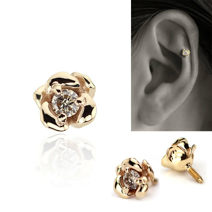 楽天市場】K10/PT ダイヤモンド 薔薇 ボディピアス │ 16G/14G 
