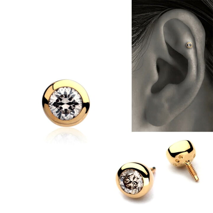 楽天市場】K18/PT ダイヤモンド ベゼル ボディピアス │ 16G/14G 