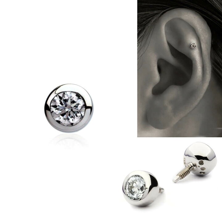 楽天市場】K18/PT ダイヤモンド ベゼル ボディピアス │ 16G/14G 