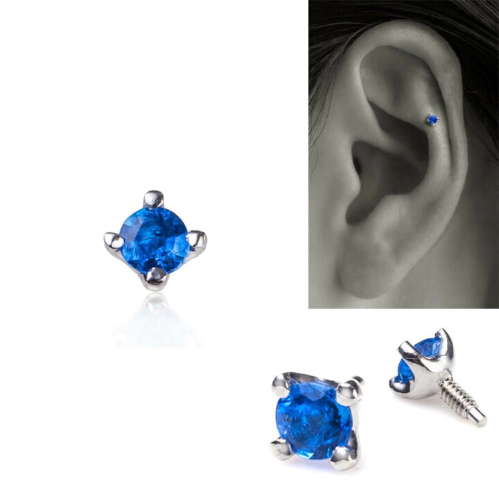 楽天市場】K18/PT アウイナイト ボディピアス │ 16G/14G イエロー 