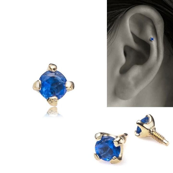 楽天市場】K18/PT アウイナイト ボディピアス │ 16G/14G イエロー 