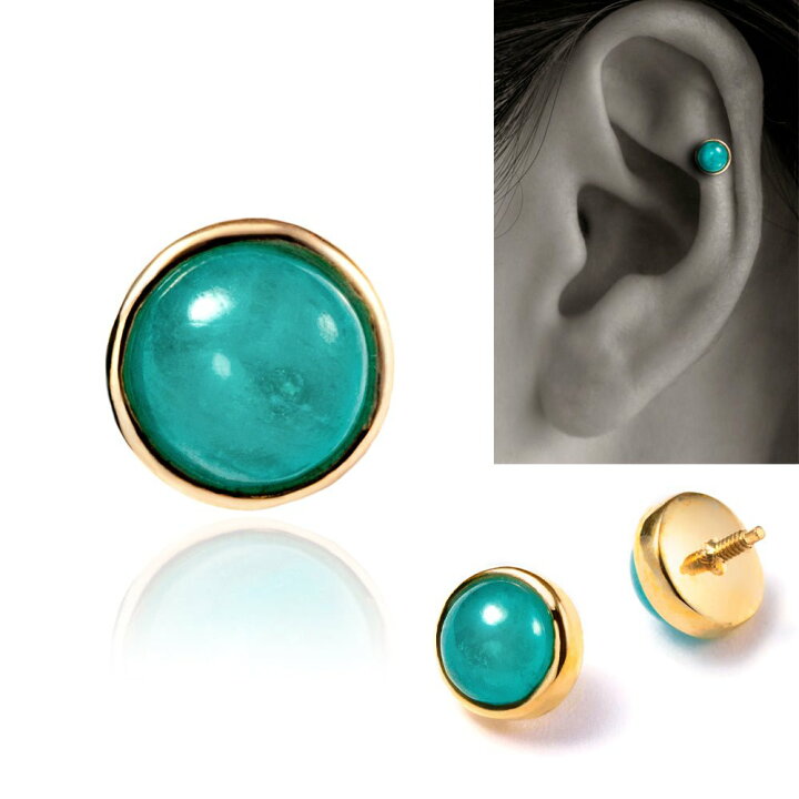 楽天市場】K18/PT パライバトルマリン ボディピアス │ 16G/14G 