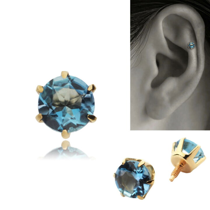 楽天市場】K18/PT サンタマリア アクアマリン ボディピアス │ 16G/14G 
