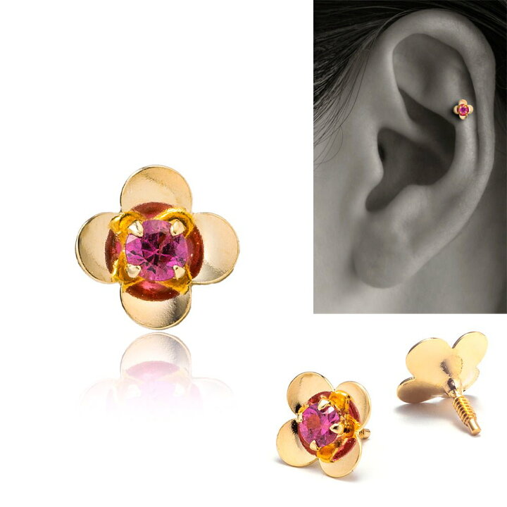 楽天市場】K10 カラーストーン フラワー ボディピアス │ 16G/14G  