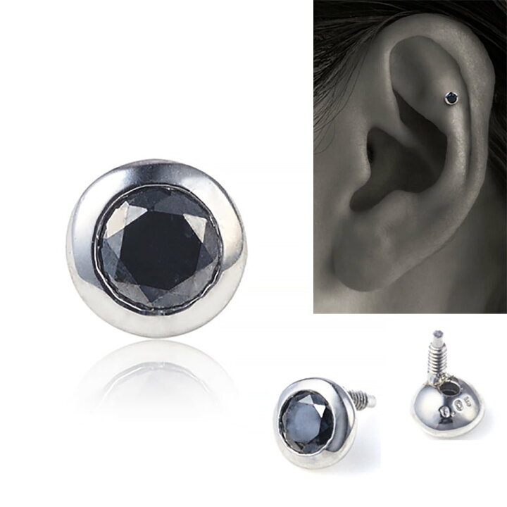 楽天市場】PT ブラックダイヤモンド ボディピアス │ 16G/14G プラチナ 