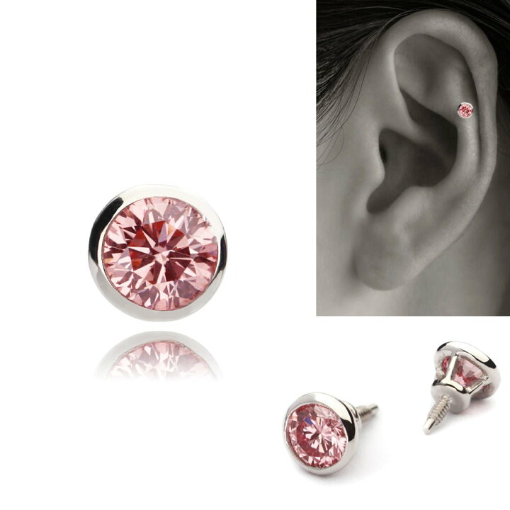 楽天市場】K18/PT ラボ ピンクダイヤモンド ボディピアス │ 16G/14G 