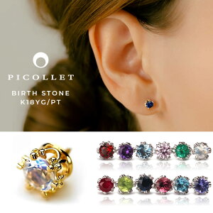 K18/PT a NE {fBsAX  16G/14G CG[S[h/v`i VR o[XXg[ 4.0mm 