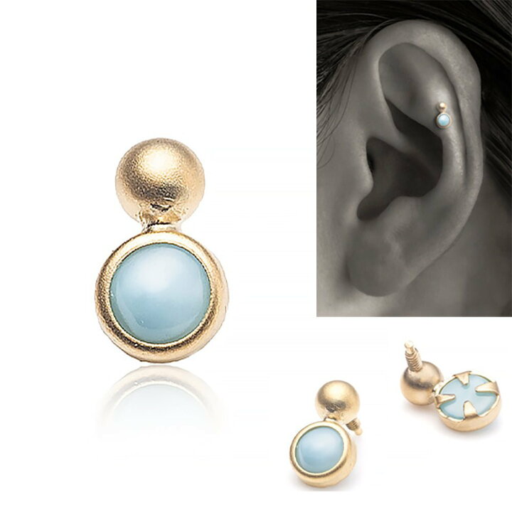 楽天市場】K18/PT ラリマー ボディピアス │ 16G/14G イエローゴールド  