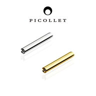 K18/PT ストレート バーベル つけっぱなし用 │ 16G/14G イエローゴールド/プラチナ 金属アレルギー対応 …